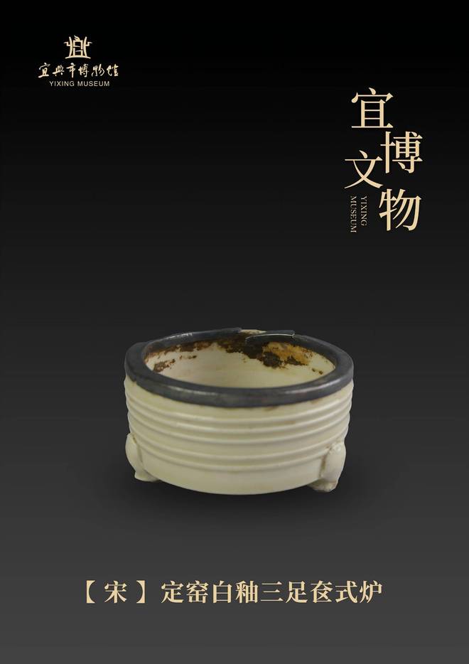 ”?《探宝说创团》解锁古人的智慧麻将胡了app古代餐桌“显眼包(图2) ”?《探宝说创团》解锁古人的智慧麻将胡了app古代餐桌“显眼包(图2)