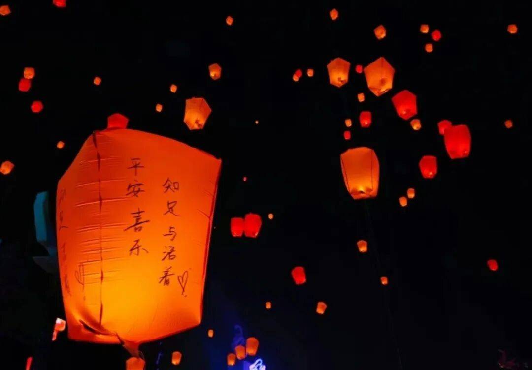 各景区多场新年活动抢先预告→麻将胡了2元旦去哪玩?盐湖(图2) 各景区多场新年活动抢先预告→麻将胡了2元旦去哪玩?盐湖(图2)