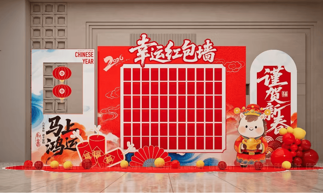 各景区多场新年活动抢先预告→麻将胡了2元旦去哪玩?盐湖(图3) 各景区多场新年活动抢先预告→麻将胡了2元旦去哪玩?盐湖(图3)