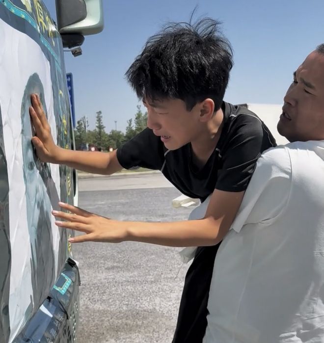 卡友千里免费接回13岁儿哭喊：爹回家了PG麻将胡了河北44岁卡友范刚猝死！(图11)